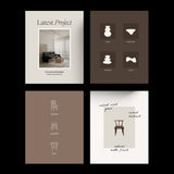 Interior Design Instagram Pack